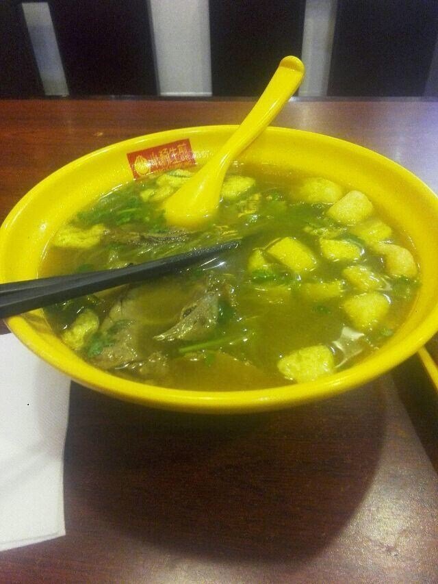 咖喱牛肉粉丝汤