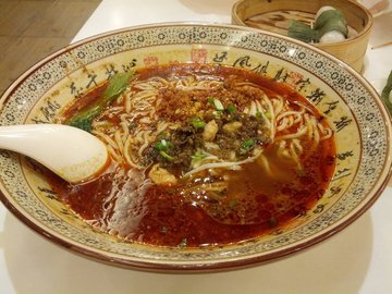 担担面