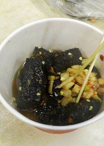 臭豆腐