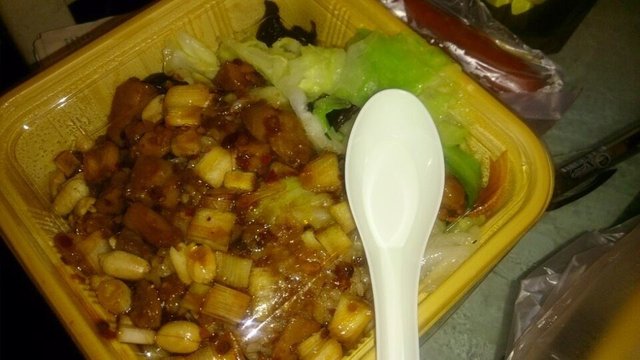宫保鸡丁饭