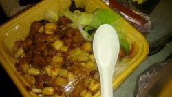 宫保鸡丁饭