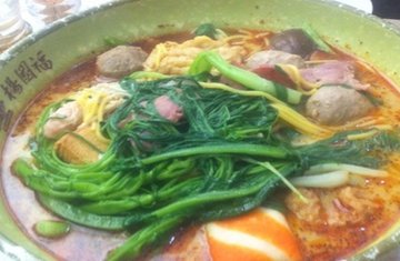 麻辣烫