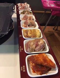八色烤肉