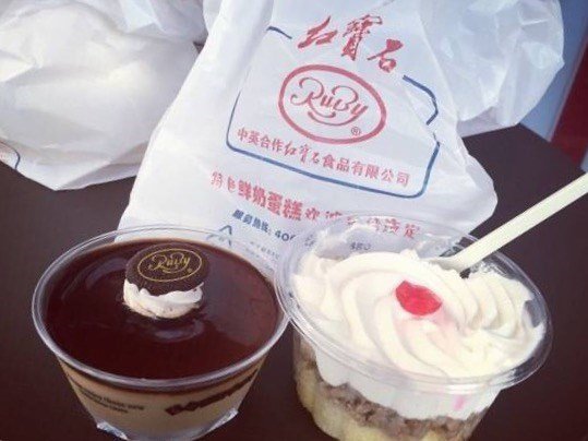 栗子蛋糕