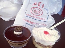 栗子蛋糕