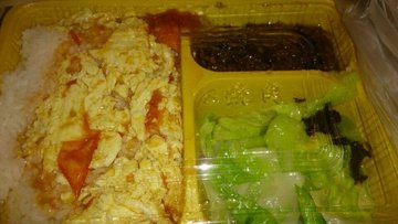 双拼饭