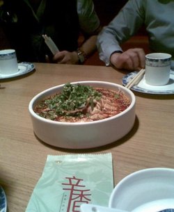 钵钵鸡