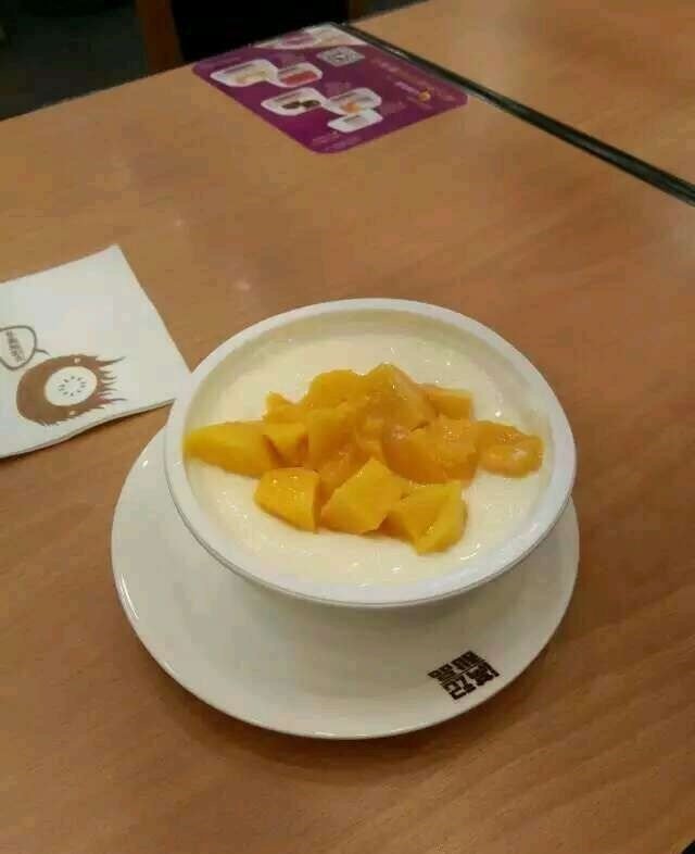 双皮奶