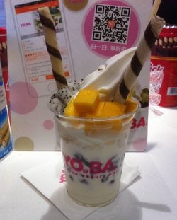 芒果酸奶冰激凌