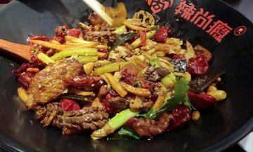 麻辣香锅
