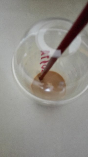 咖啡