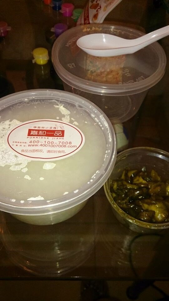 黄瓜小菜