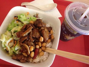 卤肉饭