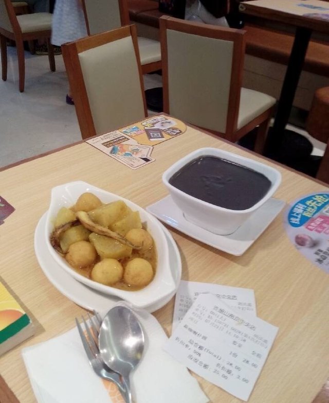 新咖喱什锦