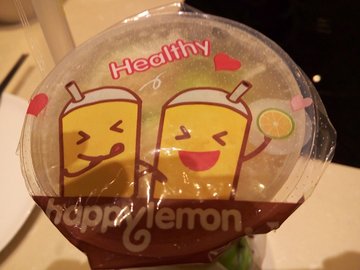 手榨金桔柠檬绿茶