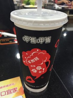超大杯柠檬茶