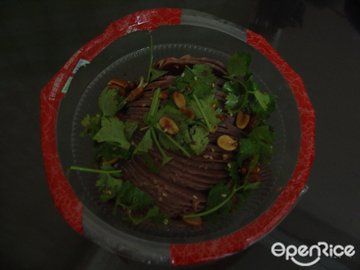 盐水牛肉