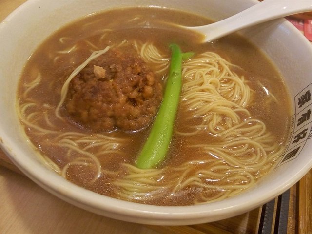 咸蛋黄狮子头面
