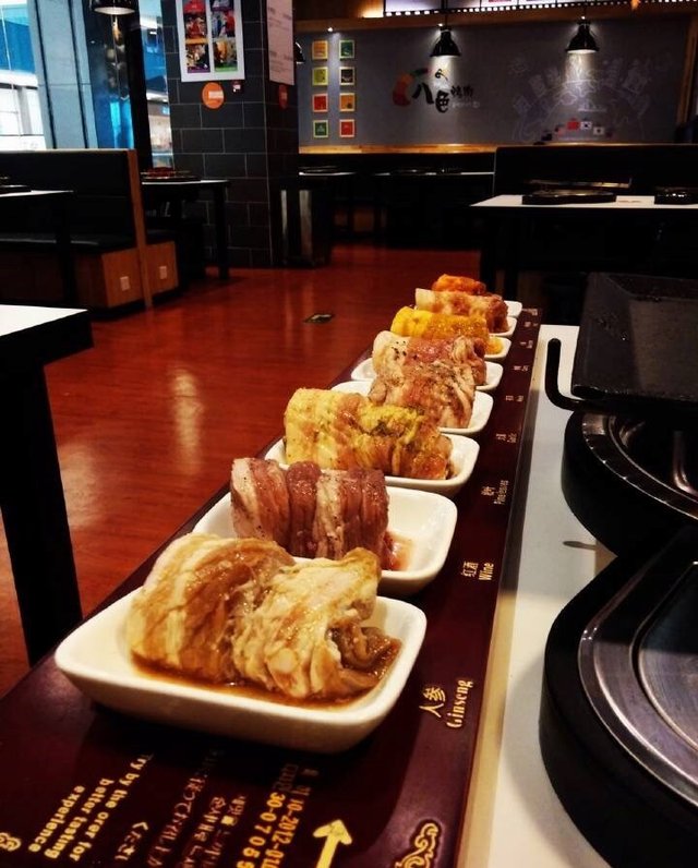 八色烤肉套餐