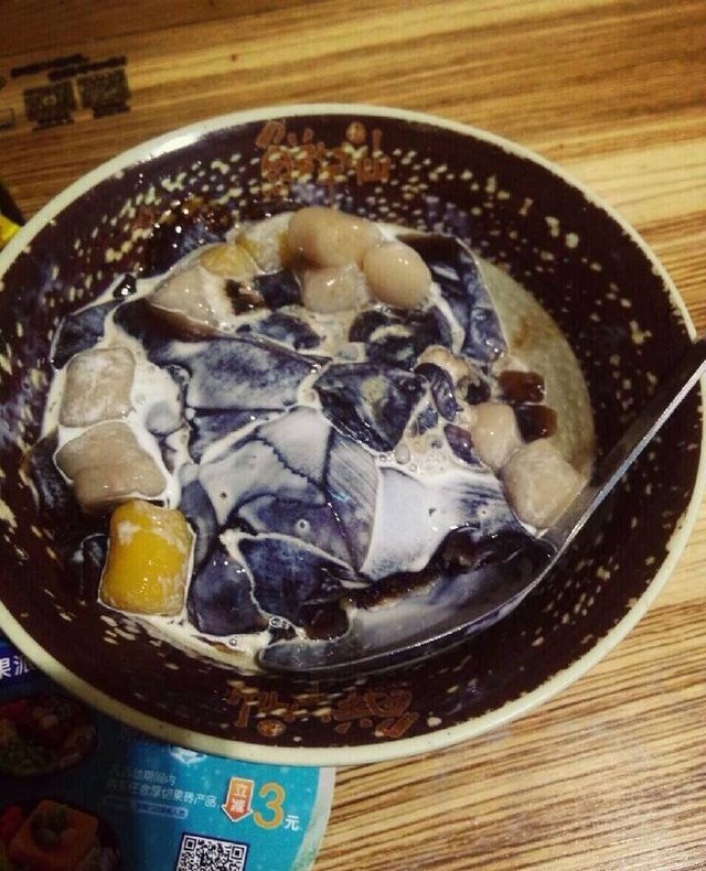 招牌鲜芋仙