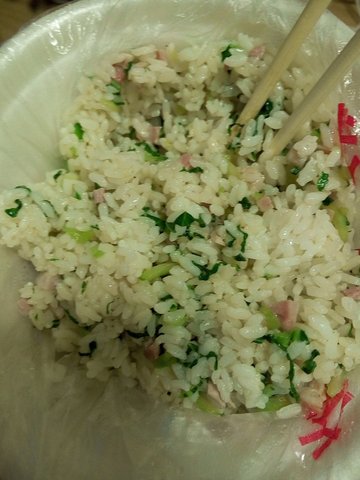 咸肉菜饭