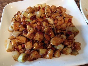 宫保鸡丁