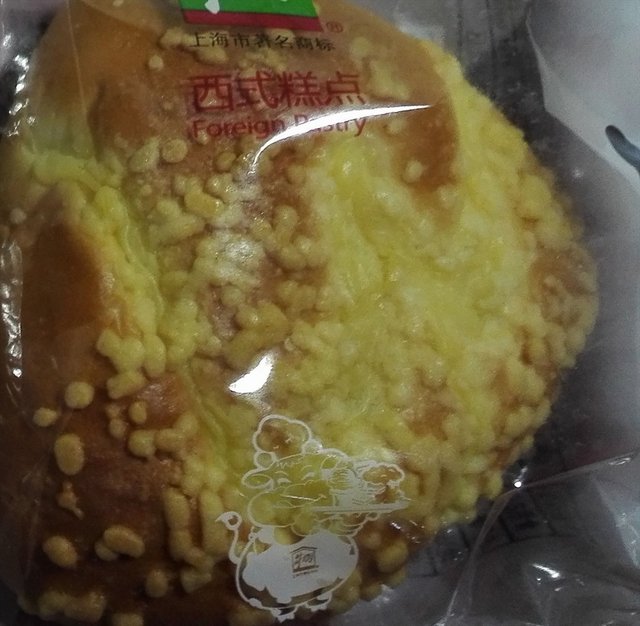 菠萝包