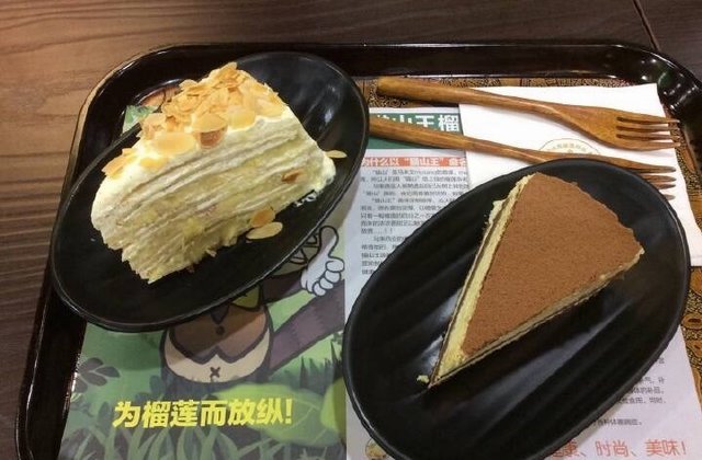 榴莲千层蛋糕
