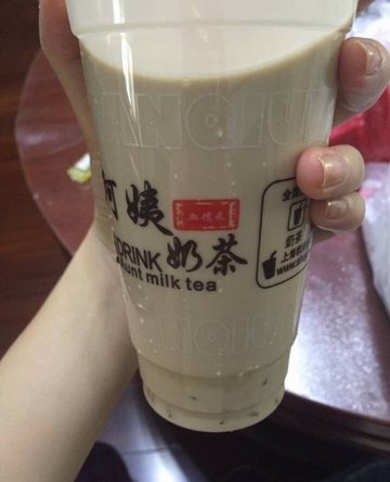 血糯米奶茶