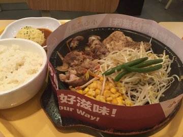 鸡排牛排饭