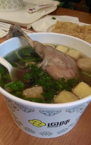 鸭血粉丝汤