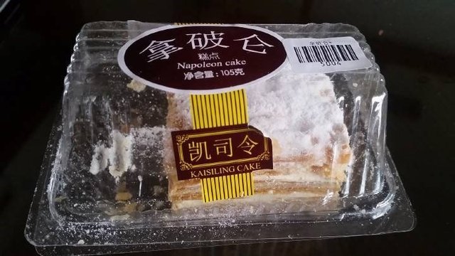 拿破仑