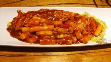 炒年糕