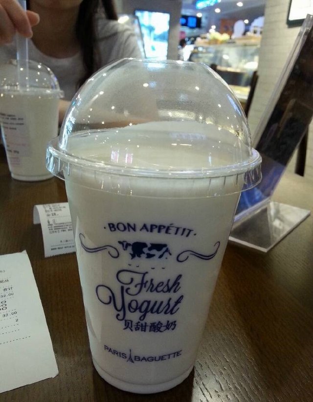 贝甜酸奶