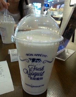 贝甜酸奶