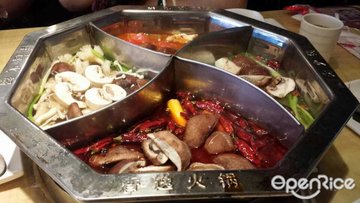拼盘锅底