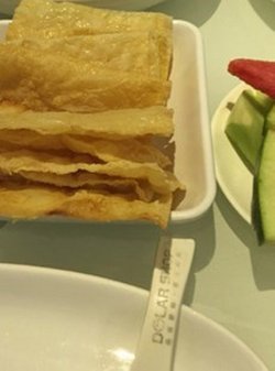 炸腐竹