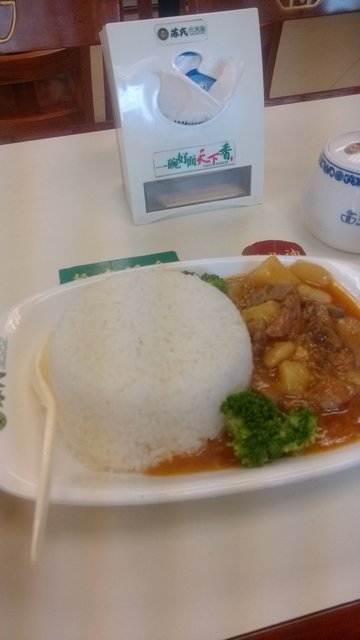 土豆牛肉饭