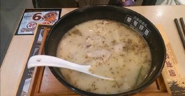 黄鱼面