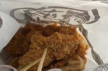 大鸡排