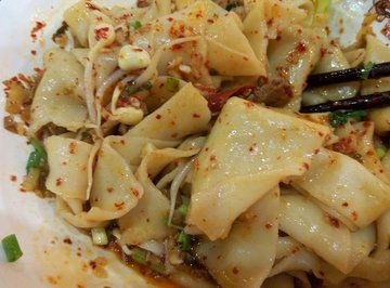 油泼扯面