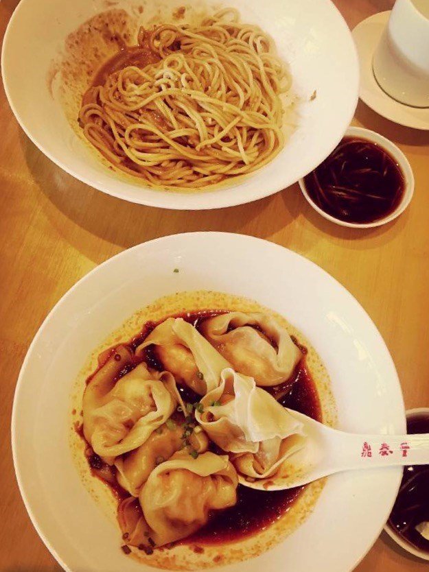 红油抄手