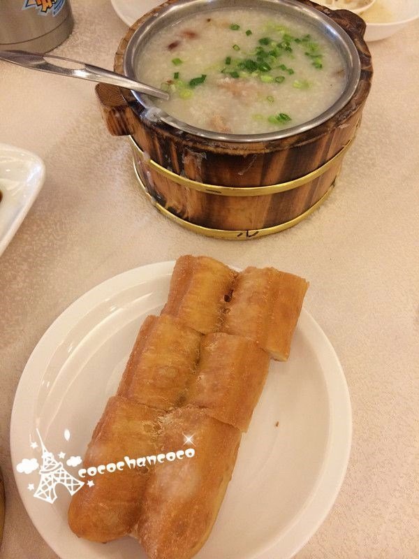 鲍鱼花胶滑鸡粥