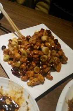 宫保鸡丁