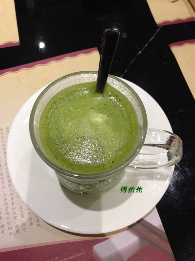 日本宇治抹茶