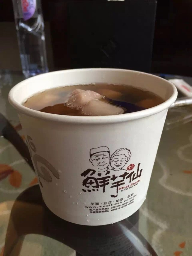 芋圆4号