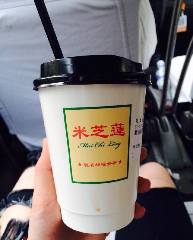 鸳鸯奶茶