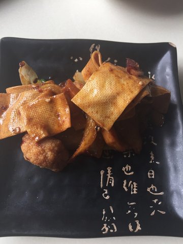 麻辣香锅 菜花