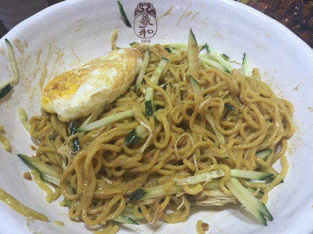 鸡丝凉面
