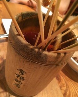洛阳牛肚